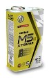 M5 EXTEME 4T 5W-50